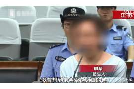 元江婚姻调查：无效或者被撤销的婚姻的法律后果